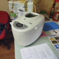 Sfornapane automatico
